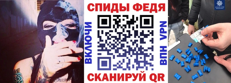 Amphetamine VHQ  Петров Вал 