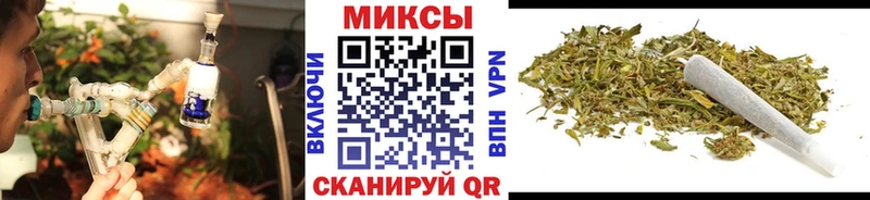 Бутират жидкий экстази  Петров Вал 