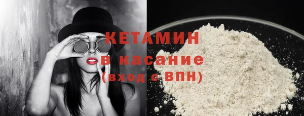 твердый Абинск