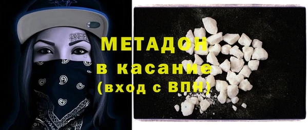 шишки Алексин