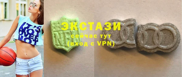 эйфоретик Абдулино