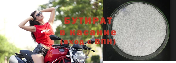 твердый Абинск