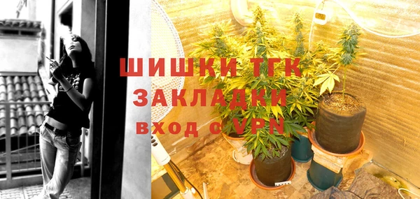 твердый Абинск