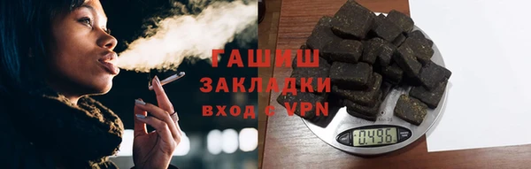 твердый Абинск