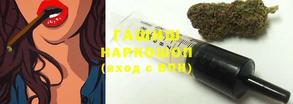 винт Пролетарск