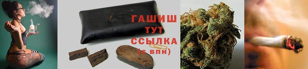 твердый Абинск