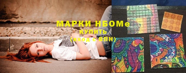 твердый Абинск
