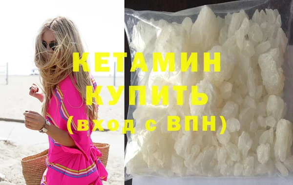 эйфоретик Абдулино