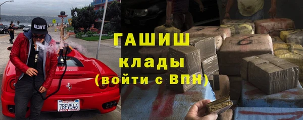 mix Приозерск