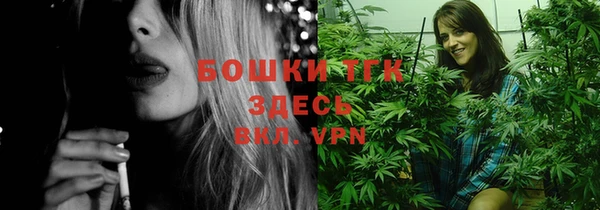 эйфоретик Абдулино