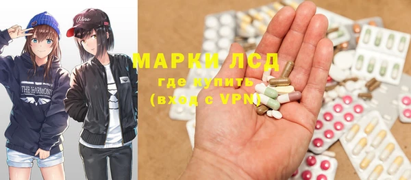 эйфоретик Абдулино
