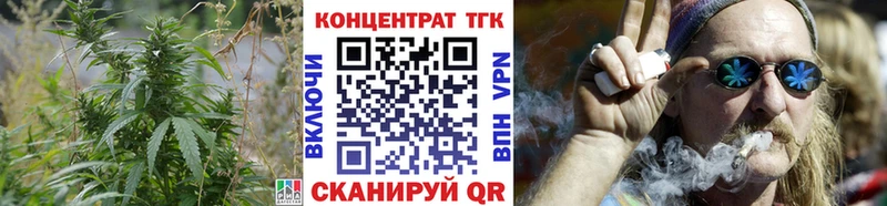 Дистиллят ТГК вейп с тгк  Петров Вал 